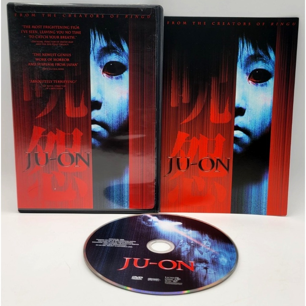 Ju-On (Lion Gate Films DVD, 2003) Okina Megumi, Ito Misaki